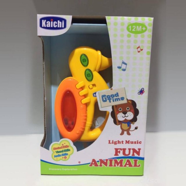HK MINI ZANIMLJIVA IGRAČKA SA MUZIKOM - Online Apoteka HK MINI ZANIMLJIVA IGRAČKA SA MUZIKOM